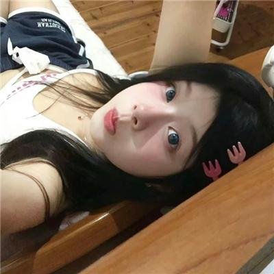 秘密